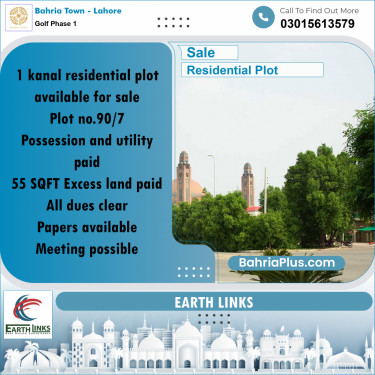 20.25 Marla Residential Plot for Sale in Golf Phase 1 -  Bahria Town, Lahore - (BP-286492)