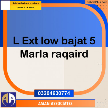 5 Marla Residential Plot for Sale in Phase 2 - L Block -  Bahria Orchard, Lahore - (BP-286500)