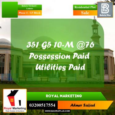 10 Marla Residential Plot for Sale in Phase 4 - G5 Block -  Bahria Orchard, Lahore - (BP-286519)
