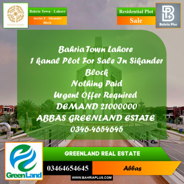 1 Kanal Residential Plot for Sale in Sector F - Sikander Block -  Bahria Town, Lahore - (BP-286521)