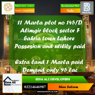11 Marla Residential Plot for Sale in Sector F - Alamgir Block -  Bahria Town, Lahore - (BP-286537)