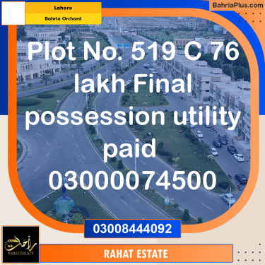 8 Marla Residential Plot for Sale in Bahria Orchard, Lahore - (BP-286546)