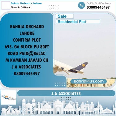 10 Marla Residential Plot for Sale in Phase 4 - G6 Block -  Bahria Orchard, Lahore - (BP-286552)