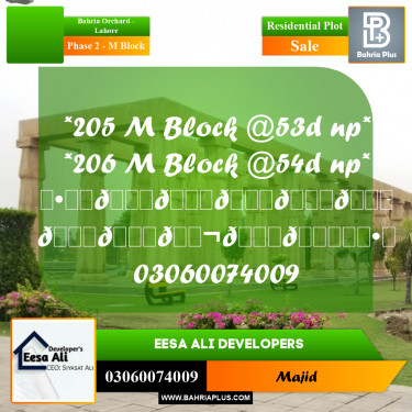 Residential Plot for Sale in Phase 2 - M Block -  Bahria Orchard, Lahore - (BP-286556)