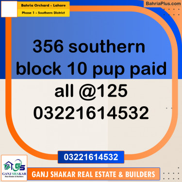 10 Marla Residential Plot for Sale in Phase 1 - Southern District -  Bahria Orchard, Lahore - (BP-286589)