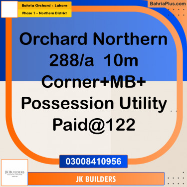 10 Marla Residential Plot for Sale in Phase 1 - Northern District -  Bahria Orchard, Lahore - (BP-286611)
