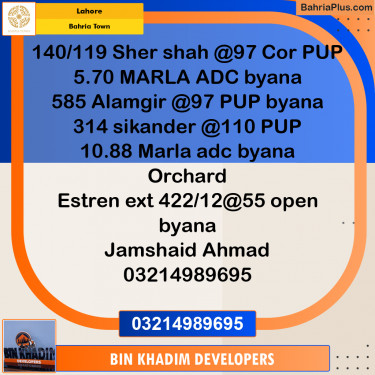 Residential Plot for Sale in Bahria Town, Lahore - (BP-286666)