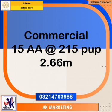 Commercial Plot for Sale in Bahria Town, Lahore - (BP-286680)
