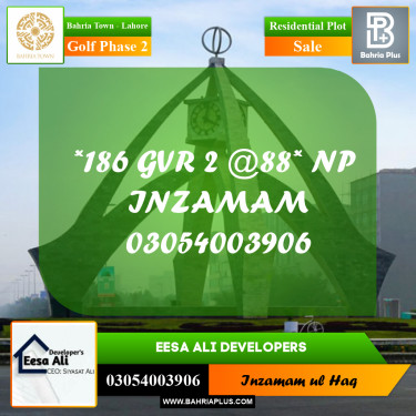 Residential Plot for Sale in Golf Phase 2 -  Bahria Town, Lahore - (BP-286686)