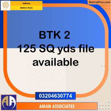 5 Marla Residential Plot for Sale in Bahria Town, Lahore - (BP-286688)