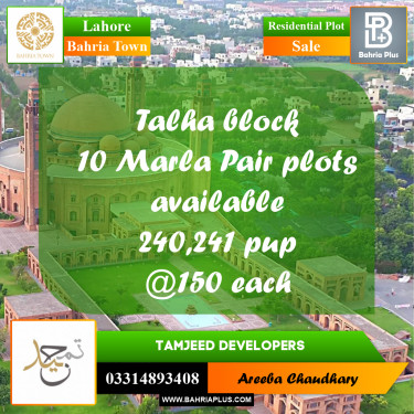 Residential Plot for Sale in Bahria Town, Lahore - (BP-286722)