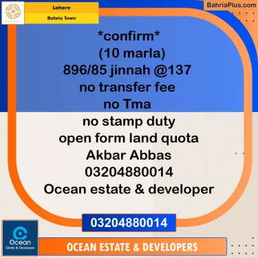 Residential Plot for Sale in Bahria Town, Lahore - (BP-286726)