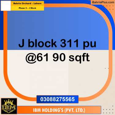 8 Marla Residential Plot for Sale in Phase 2 - J Block -  Bahria Orchard, Lahore - (BP-286785)