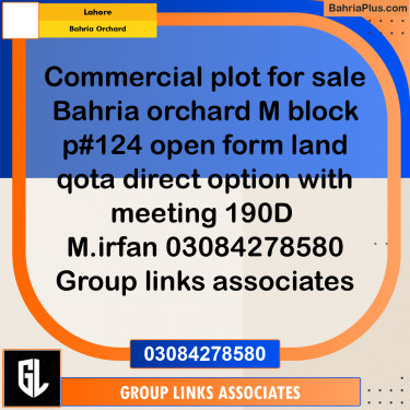 Residential Plot for Sale in Bahria Orchard, Lahore - (BP-286807)