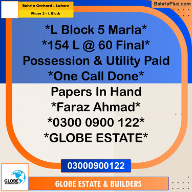 5 Marla Residential Plot for Sale in Phase 2 - L Block -  Bahria Orchard, Lahore - (BP-286820)