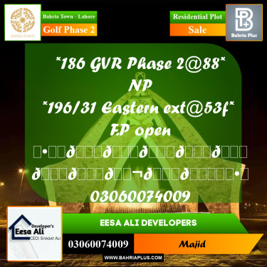 Residential Plot for Sale in Golf Phase 2 -  Bahria Town, Lahore - (BP-286836)