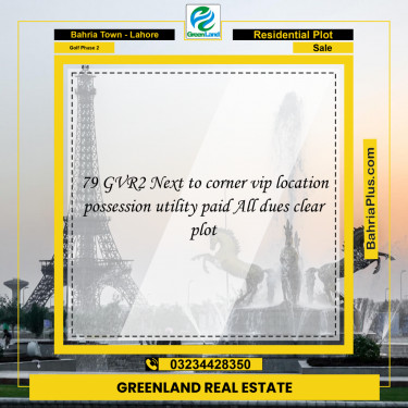 20 Marla Residential Plot for Sale in Golf Phase 2 -  Bahria Town, Lahore - (BP-286899)