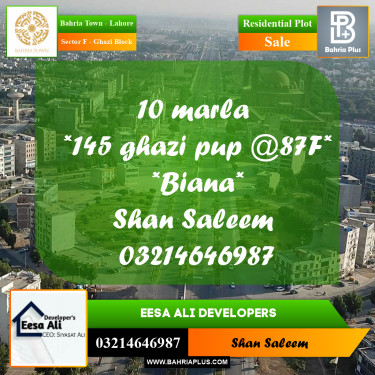 10 Marla Residential Plot for Sale in Sector F - Ghazi Block -  Bahria Town, Lahore - (BP-286901)