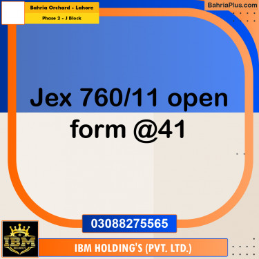 5 Marla Residential Plot for Sale in Phase 2 - J Block -  Bahria Orchard, Lahore - (BP-286919)