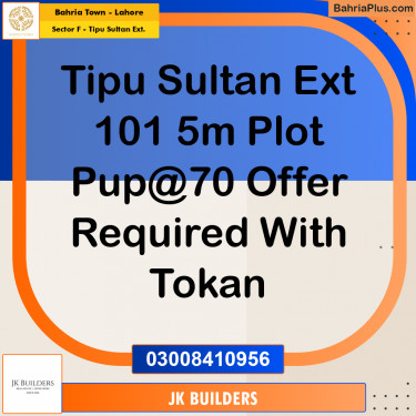 5 Marla Residential Plot for Sale in Sector F - Tipu Sultan Ext. -  Bahria Town, Lahore - (BP-286921)