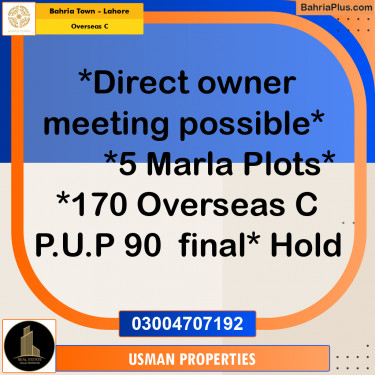 5 Marla Residential Plot for Sale in Overseas C -  Bahria Town, Lahore - (BP-286964)