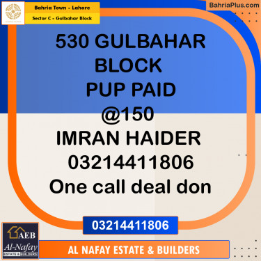 10 Marla Residential Plot for Sale in Sector C - Gulbahar Block -  Bahria Town, Lahore - (BP-286977)