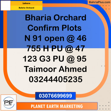 10 Marla Residential Plot for Sale in Bahria Orchard, Lahore - (BP-286999)