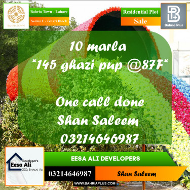 10 Marla Residential Plot for Sale in Sector F - Ghazi Block -  Bahria Town, Lahore - (BP-287011)