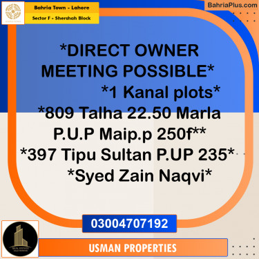1 Kanal Residential Plot for Sale in Sector F - Shershah Block -  Bahria Town, Lahore - (BP-287021)