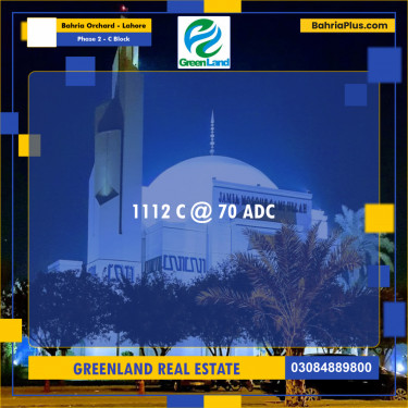 5 Marla Residential Plot for Sale in Phase 2 - C Block -  Bahria Orchard, Lahore - (BP-287023)