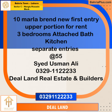 10 Marla Residential House for Rent in Sector C - Nargis/Hussain Block -  Bahria Town, Lahore - (BP-287030)