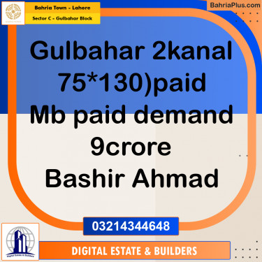 2 Kanal Residential Plot for Sale in Sector C - Gulbahar Block -  Bahria Town, Lahore - (BP-287042)