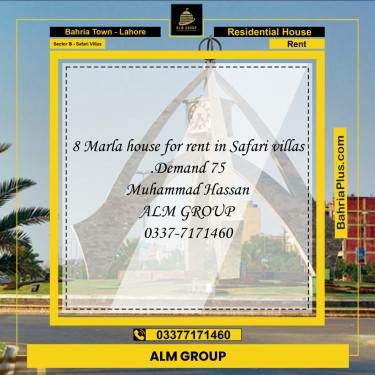 8 Marla Residential House for Rent in Sector B - Safari Villas -  Bahria Town, Lahore - (BP-287096)
