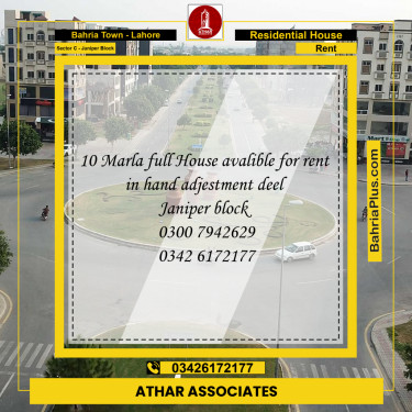 10 Marla Residential House for Rent in Sector C - Janiper Block -  Bahria Town, Lahore - (BP-287115)