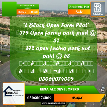 Residential Plot for Sale in Phase 2 - L Block -  Bahria Orchard, Lahore - (BP-287159)