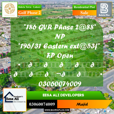 Residential Plot for Sale in Golf Phase 2 -  Bahria Town, Lahore - (BP-287160)