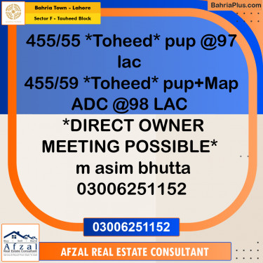 10 Marla Residential Plot for Sale in Sector F - Tauheed Block -  Bahria Town, Lahore - (BP-287203)
