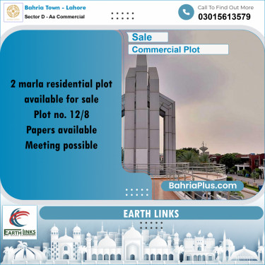 2 Marla Commercial Plot for Sale in Sector D - AA Commercial -  Bahria Town, Lahore - (BP-287221)
