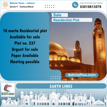 10 Marla Residential Plot for Sale in Sector F - Tauheed Block -  Bahria Town, Lahore - (BP-287255)