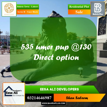 8 Marla Residential Plot for Sale in Sector B - Umer Block -  Bahria Town, Lahore - (BP-287305)