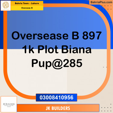 1 Kanal Residential Plot for Sale in Overseas B -  Bahria Town, Lahore - (BP-287344)