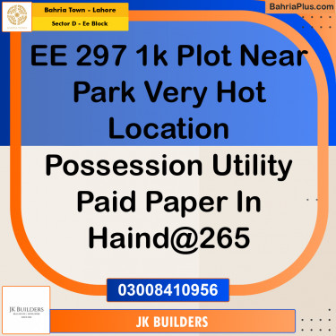 1 Kanal Residential Plot for Sale in Sector D - EE Block -  Bahria Town, Lahore - (BP-287346)