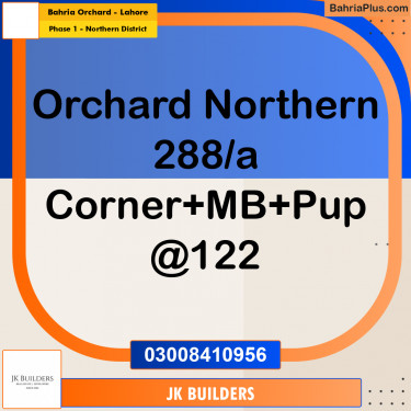 10 Marla Residential Plot for Sale in Phase 1 - Northern District -  Bahria Orchard, Lahore - (BP-287349)