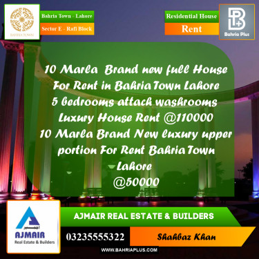 10 Marla Residential House for Rent in Sector E - Rafi Block -  Bahria Town, Lahore - (BP-287374)