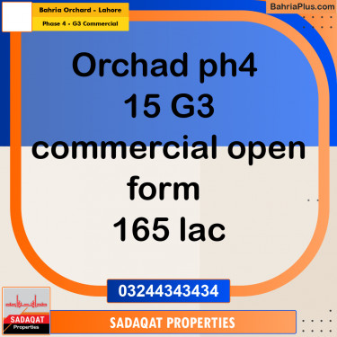 5 Marla Commercial Plot for Sale in Phase 4 - G3 Commercial -  Bahria Orchard, Lahore - (BP-287412)