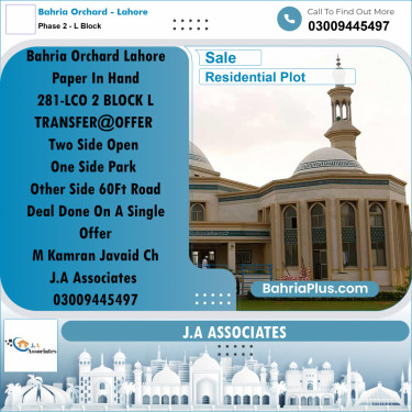 5 Marla Residential Plot for Sale in Phase 2 - L Block -  Bahria Orchard, Lahore - (BP-287418)