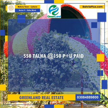 10 Marla Residential Plot for Sale in Sector F - Talha Block -  Bahria Town, Lahore - (BP-287420)