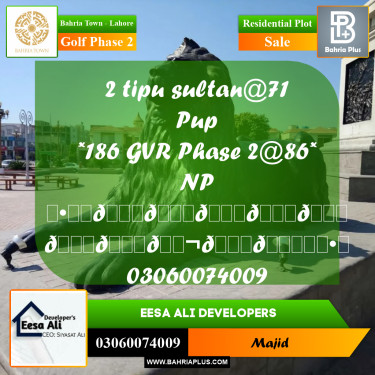 Residential Plot for Sale in Golf Phase 2 -  Bahria Town, Lahore - (BP-287477)