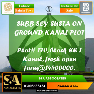 1 Kanal Residential Plot for Sale in Bahria Town, Lahore - (BP-287498)