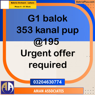 1 Kanal Residential Plot for Sale in Phase 4 - G1 Block -  Bahria Orchard, Lahore - (BP-287526)